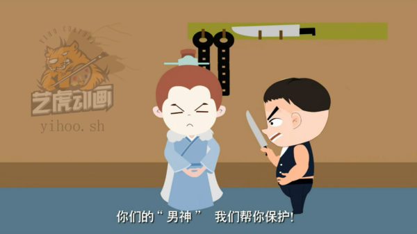 mg動(dòng)畫(huà)圖片